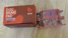 Тормозные колодки на Toyota Allion AZT240 tds TD-086-1430  0 986 424 808  0 986 AB2 085  0101CDE120F  025 235 2617  025 235 2617W  04172B  04465-13030  04465-1A010  04465-20500  04465-20540  04465-20570  04465-2B010  04465-2B040  04465-32191  04465-32220  0446520500  0446520540  0446520570  044652B010  0446530280  0446530300  05P837  0742 00  074200  1050749  10747  10801902  10801902J  1170823  120963  12258  13046058172  13046058172NSETMS  1501224567  16578  179909  181704  191152  1V223328Z  1YHJ3328ZE  21349  2206140  224567  23526  23526 00  2352601  2352617504T4136  235261751  2386401  2386406  274200  3000289  301827  321765EGT  321765IEGT  32936  363700201330  37223  37223 OE  402B0731  4863600610  4863600619  5002212  500837G  50212  5502224567  5610355  572517B  572517J  598827  600000097840  605817  6133169  6260837  6300  632  6766  6767  74200  753 000BSX  753 000LSX  753 000SX  81 91 6578  8110 13046  8226140  835720  8DB 355 024201  8DB 355 027991  8DB355010201  986424808  A1N065  A1N065V  AA0294  AC814681D  ADB0896  ADB0896HD  ADT342112  AFP383  AKD1287  AN603K  AN603KX  AS21325  AS636  AST408  AV821  AW1810043  AY040TY059  B1110007  B111169  B1G10207162  BB0581  BBP1767  BC1528  BD7507  BL1879A1  BP001804  BP011804  BP0552  BP1050  BP1110007  BP1251  BP21430  BP2963  BP43272  BP43380  BP837  BP901804  BP9073  BPA074200  BPT65  BPTO1930  BS1864  C12092  C12092ABE  C12092JC  C12092PR  CBP0896  CD2180  CD2180STD  CD2180TYPED  CF1430  CKT57  CMX817  D2180  D218001  D218002  D2193  DB1431  DB683A  DB683ACER  DFP3316  DIS22911  DP1010100141  DP104A180  DP104A180P  DP5163  E100352  E400352  E500352  EC1272  ELT817  FB210706  FBP1544  FD7020A  FDB1528  FDS1528  FP0817  FPE013  FSL1528  G1255TF  G22101  GDB3316  GDB3317  GDB7074  GDB7230  GDB7230AT  GK1071  GP02180  HKPTY092  HP5201  HP8435NY  IBD1212  IE181704  J PA212AF  J3602091  JAPPA212AF  JBP0045  K625500  KBP9015  KD2603  KD2607  LP1446  LP1804  LVXL1011  MBP1251  MD2180S  MD261  MDB2013  MDB2291  MDB82291  MFP2212  MKD817  MN356  MS1430  MX817  NDP327  NKT1131  NP1021  P 83 054  P642300  P83054  PA1323  PA212AF  PA212MK  PAD1180  PBP1528  PBP1528KOR  PCP1417  PF-1430  PF1430  PF1442  PF1562  PN1430  PRP1050  PSRK1306  QP6236  RB1704  RN573  S700268  SBP1528  SN671  SP 467  SP 467 PR  SP1272  SS671S  ST0446520540  T1256  T1330  T281347  T360A07  TABP2054  TG603  TG603C  TH327  TN573  V700053  V9118A077  VBS3316PS  WBP23526A  WD2180  WS213901  WS325500, Переднее расположение