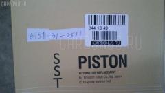 Поршень SST ST-069-5065, 6151-31-2511 на Komatsu D65 S6D125 Фото 7