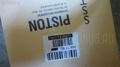 Поршень SST ST-069-8382, 15201-21110 на Kubota V1702 V1702 Фото 5