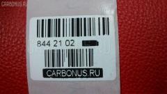 Рулевой наконечник NANO parts NP-073-5107, 0283668, 03191, 040459B, 07010350, 0901030493, 101936, 11102201, 11102283, 111201, 111282L, 111283, 1130030172, 1202147, 13583AP, 14467202, 16388, 16388 02, 16388 03, 16388PCSMS, 16388SETMS, 17341S, 17TY1005, 19065034577, 206995, 2210112, 2210122, 23020573, 230506, 230727, 23280, 23585, 25630, 3016 020 0097, 3016 020 0119, 301832EGT, 3191, 4000120, 4011525, 4011525B, 4202019, 4204732, 430473, 45043, 45046-09020, 45046-29255, 4504609020, 4504609700, 4504619275, 4504629255, 4504659115, 450469190, 450469230, 450469540, 45325, 45542, 46599, 4844601900, 5034577, 5102472SX, 5198007ASX, 5198007SX, 54036908, 59276, 598 0407, 600000143020, 690717, 7010350, 81 92 3585, 81 92 9691, 81943260, 8500 13125, 914T0457, 916934, 916966, 9192561, 91TY02472, 9945542, A01TE10020, AD1559276, ADT38733, AG4504629255OE, AMGES3306, AS12D84710, ATE0108, ATETO1089, AW1310217LR, BTR4526, C4031LR, CE0704, CET-83, CET87, CL05010TS, D130169, DC17088, DC2522, DC2522TE, DE1000, DLZ01T227, DP101A343, DR5211, ES3306, ES3713, ET21931, FE2931, FL0070B, FS0888, FTR4526, FZ1318, G11181, GSP201249, GSP201585, HT 820 244, HT 820 267, HTE6277, I12013, I12013JC, I12013YMT, I12017, I12096, IB119085, J TI283, J4822026, J4822027, J4822089, JAPTI283, JSE0026, JTE683, JTRTO012, KAT09146TOY, L13125, LTO1108, ME2931, MTR8201, MTR8283, MV4504629255, N1213, NST3016, PS1182, PT1712301, Q0350332, QF33E00186, QR9548S, R7009, R84504629255, RD0026, RD0046, RE3330, RLT2093, S050015, S070470, SE2931, SH4504629255, SKZTY013, SN2183, SP30020, SR010112, SS2543, ST4504609230, ST4504629255, STE9050, T131, T410A80, TA2078, TE1350, TEC1012, TEC1037, TG4504625255, TG4504629305, TI201, TI283, TO2002, TO2022, TO4504609190, TOES3306, TSP10128, TTR255, TYA2037AO, TYA69932, VPM4504629255, VTR1125, Z10876 на Toyota Nadia SXN15H Фото 4