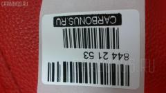 Рулевой наконечник NANO parts NP-073-7122, 0121195, 0193722, 16377, 16377 01, 45046-39195, 4504639195, 45231, 5198233ASX, 59278, 7010510, 8434288ASX, 8434288SX, A01TE10160, A01TE10170, AD1559278, ATE0109, ATETO1079, AW1310475LR, C4034LR, CE0695, CET-68, DC2522, DC2522TE, ET21811, HTE6271, JSE0025, KAT09134TOY, ME2811, PS1212, PXCTF013, R84504639195, SE2811, ST4504639195, TEC1056, TTR195, V71008 на Toyota Crown GS130 Фото 4