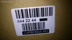 Рулевой наконечник NANO parts NP-073-3490, 040402B, 13548AP, 230211, 35160200035, 3802033, 40878, 5102434SX, 5102437SX, 5102484SX, 5171022SX, 51930, 571 0422, 600000143580, 8AT232280, 8AT232280A, 917050, 91MZ02437, 999401211G, 9YB041229B, CE0469, CEMZ48, DC1125TE, ET25002L, FL0004B, G11115, GG2M32281, GG2M32281A, J4823012, J4823025, JTRMZ016, MDES2704, MZ1504RE, MZA76461, N1312, STE4546, T00132280A, T00132290, T06026169A, TBC003TE, V320282 на Mazda Millenia TA3P Фото 3
