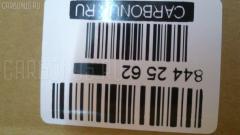 Тормозные колодки tds TD-086-1421, 0 986 494 231, 0 986 AB2 084, 0101GX110R, 025 234 2915W, 04465-51011, 04466-22180, 04466-30120, 04466-30121, 04466-30122, 04466-30130, 04466-30150, 04466-30151, 04466-30160, 04466-30161, 04466-30170, 04466-30170-79, 04466-30190, 04466-51010, 04466-51011, 04466-51020, 0446622180, 0446630121, 0446630122, 0446630130, 0446630160, 0446630161, 0446630190, 0446651010, 0446651011, 05P1051, 0743 04, 074304, 10417, 1063, 10837102, 10837102J, 111724, 120962, 13046057482, 16 393 707 80, 16771, 182208, 192874, 1YH82648ZE, 21790 00 C, 2207580, 2245108, 23429, 2342901, 2342915004T4051, 274304, 28010, 3010151, 321091CEGT, 321177EGT, 321177IEGT, 37258, 37258 OE, 402B0468, 402B1283, 435 004BSX, 435004SX, 446551011, 446630120, 446630121, 446630160, 4UP04085, 5102260, 51260, 546CS, 5610351, 600000100230, 601025, 6132339, 6261051, 6873, 74304, 754004BSX, 7740, 7805, 8110 13042, 8227580, 8DB 355 027511, 8DB355011591, A2N099, AB0399, AC1142C, AC892681D, ADB3836, ADB3836HD, ADT342108, AFP370S, AKD1421, AN-489WK, AN489WKE, AN489WKX, AS-T401M, ASN2169, AV1004, AW1810505, AY060-TY018, AY060TY018, B010088, B1110006, BBP1849, BC1610, BD7518, BL2850A1, BP1073, BP1110006, BP1252, BP21421, BP2962, BP9060, BPA074304, BPR001, BPT64, BS1861, C22023, C22023ABE, C22023AD, C22023JC, C22023PR, CBP3836, CD2173M, CF1421, CKT28, CMX771, CS854, D2173, D2173M, D2173M-02, D2173M01, D7717638, DB1416, DBP1610, DFP3233, DP1010100106, DP104B075, DP104B075P, DP5159, E110241, E410241, E510241, EC1554, ELT771, FBP1616, FD7054A, FDB1610, FK2173, FO 934481, FP0771, FPE014, FSL1610, G1248TR, GBP052602, GDB3233, GK1042, GP02173, HKTTY023, HP5083, HP8410NY, IBR1260, J3612017, JAPPP260AF, JBP0041, JBPD2173MH, KBP9066, KUR1421, LP1510, LVXL574, MBP1252, MD159M, MD2173MS, MDB1710, MDB2008, MKD771, MN-353M, MRP2260, MS1421, MX771, N1A099P, NDP-306C, NKT1125, NP1038, P 83 045, P643304, P83045, PA1358, PAD1126, PBP1610, PBP1610KOR, PF-1421, PF1421, PN1421, PP260AF, PRP1282, PRP12823M, Q0930903, QP2144, RB2208, RN562M, SN854P, SP 1554, SP 345, SP 345 PR, SS854S, ST0446630130, T0610283, T1475, T282269Y, T361A21, TABP2072, TD1421, TDB1248A, TG489, TG489C, TH306C, TL2173M, TN562M, V9118B026, VBS3233PS, WBP23429A, WS218500 на Lexus Sc430 UZZ40 Фото 4