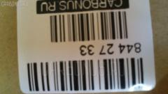 Тормозные колодки tds TD-086-1470, 0 986 424 761, 0 986 AB2 092, 0101ZZE130F, 04465-02070, 04465-02080, 04465-44050, 04465-44100, 0446502070, 05P904, 0954 00, 095400, 10806902, 111699, 121127, 13046058462, 1492312, 1592312, 171853, 171890, 179845, 17D923CH, 17D923M, 181820, 192148, 1Y5G3328ZE, 2204270, 224553, 23836, 2383601, 295400, 3000136, 363700201332, 402B0432, 4420, 4863600819, 4UP04013, 5002213, 50213, 5610208, 600203948, 605846, 6133159, 8224270, 8DB 355 029801, 8DB355010221, 95400, 965 000BSX, A1N105, AC1124C, ADB01132, ADB01132HD, ADT342116, AFP476, AKD1066, AN-667WK, AN667WK, AN667WKX, AS-T457, AS1455, AS1470, AS21455, ASN2207, AST457, AV1040, AW1810170, AY040-TY062, AY040TY062, B111168, BB0486, BBP1837, BC1529, BD7531, BL1883A2, BP21470, BP3127, BP43376, BP9087, BPF086, BPT72, BS2704, CD2217, CD2217M, CD2217MSTD, CD2217MTYPED, CF1470, CKT35, CMX923, D2217, D2217-02, D221701, D221702, D923, D92378240, DB1487, DB922A, DFP3315, DP1010100184, DP104A100, DP104A100C, DP104A100P, E100232, E400232, E500232, EC1373, ELT923, F 03B 150 105, FDB1529, FP0923, G0446502070, G5112ZF, GBP095400, GBP880151, GDB3315, GDB7218, GK1049, GP02217, GP1373, HKPTY102, HP5097, J3602096, JBP0053, KBP9021, KD2770, MD2217M, MD2217MS, MD300, MDB2266, MDB82266, MFP2213, MKD923, MN-385, MN385, MPT49, MS1470, MX923, NDP-338, NDP338, NKT1155, NP1009, P 83 061, P854300, PA1422, PA213AF, PA213MK, PAD1332, PBP1529, PBP1529KOR, PCP1508, PD923, PF-1470, PF1367, PF1470, PGD923C, PGD923M, PKF053, PN1470, RB1820, RD923, RN616, RNZ302, SBP1529, SMB23836, SN890, SP 349, SP 349 PR, SP1373, SS890S, ST0446544050, T1332, T281565, T360A09, TABP2158, TCA1123, TD1470, TG667C, TH338, TL2217, TN616, V9118A088, VBS3315PS, WD2217, WS421400, ZD923 на Toyota Estima AHR10W Фото 4