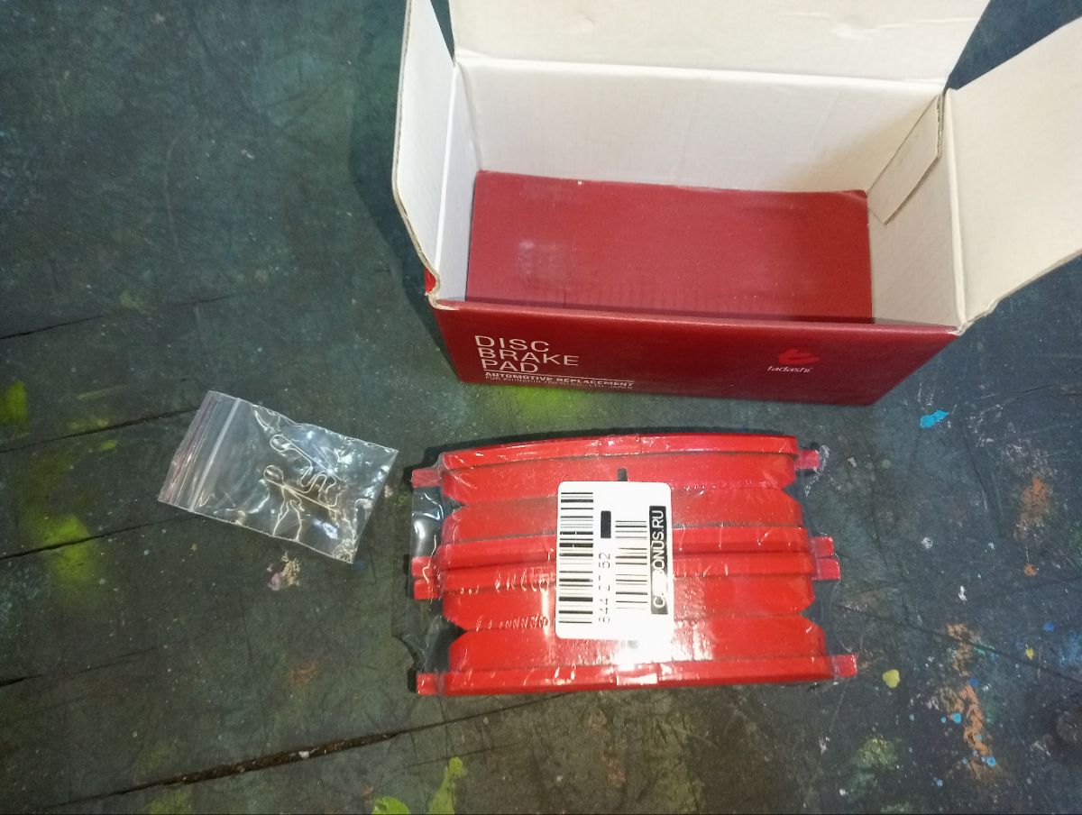 Тормозные колодки tds TD-086-1470, 0 986 424 761, 0 986 AB2 092, 0101ZZE130F, 04465-02070, 04465-02080, 04465-44050, 04465-44100, 0446502070, 05P904, 0954 00, 095400, 10806902, 111699, 121127, 13046058462, 1492312, 1592312, 171853, 171890, 179845, 17D923CH, 17D923M, 181820, 192148, 1Y5G3328ZE, 2204270, 224553, 23836, 2383601, 295400, 3000136, 363700201332, 402B0432, 4420, 4863600819, 4UP04013, 5002213, 50213, 5610208, 600203948, 605846, 6133159, 8224270, 8DB 355 029801, 8DB355010221, 95400, 965 000BSX, A1N105, AC1124C, ADB01132, ADB01132HD, ADT342116, AFP476, AKD1066, AN-667WK, AN667WK, AN667WKX, AS-T457, AS1455, AS1470, AS21455, ASN2207, AST457, AV1040, AW1810170, AY040-TY062, AY040TY062, B111168, BB0486, BBP1837, BC1529, BD7531, BL1883A2, BP21470, BP3127, BP43376, BP9087, BPF086, BPT72, BS2704, CD2217, CD2217M, CD2217MSTD, CD2217MTYPED, CF1470, CKT35, CMX923, D2217, D2217-02, D221701, D221702, D923, D92378240, DB1487, DB922A, DFP3315, DP1010100184, DP104A100, DP104A100C, DP104A100P, E100232, E400232, E500232, EC1373, ELT923, F 03B 150 105, FDB1529, FP0923, G0446502070, G5112ZF, GBP095400, GBP880151, GDB3315, GDB7218, GK1049, GP02217, GP1373, HKPTY102, HP5097, J3602096, JBP0053, KBP9021, KD2770, MD2217M, MD2217MS, MD300, MDB2266, MDB82266, MFP2213, MKD923, MN-385, MN385, MPT49, MS1470, MX923, NDP-338, NDP338, NKT1155, NP1009, P 83 061, P854300, PA1422, PA213AF, PA213MK, PAD1332, PBP1529, PBP1529KOR, PCP1508, PD923, PF-1470, PF1367, PF1470, PGD923C, PGD923M, PKF053, PN1470, RB1820, RD923, RN616, RNZ302, SBP1529, SMB23836, SN890, SP 349, SP 349 PR, SP1373, SS890S, ST0446544050, T1332, T281565, T360A09, TABP2158, TCA1123, TD1470, TG667C, TH338, TL2217, TN616, V9118A088, VBS3315PS, WD2217, WS421400, ZD923 на Toyota Estima AHR10W Фото 4