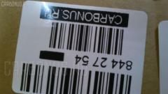 Тормозные колодки tds TD-086-1470, 0 986 424 761, 0 986 AB2 092, 0101ZZE130F, 04465-02070, 04465-02080, 04465-44050, 04465-44100, 0446502070, 05P904, 0954 00, 095400, 10806902, 111699, 121127, 13046058462, 1492312, 1592312, 171853, 171890, 179845, 17D923CH, 17D923M, 181820, 192148, 1Y5G3328ZE, 2204270, 224553, 23836, 2383601, 295400, 3000136, 363700201332, 402B0432, 4420, 4863600819, 4UP04013, 5002213, 50213, 5610208, 600203948, 605846, 6133159, 8224270, 8DB 355 029801, 8DB355010221, 95400, 965 000BSX, A1N105, AC1124C, ADB01132, ADB01132HD, ADT342116, AFP476, AKD1066, AN-667WK, AN667WK, AN667WKX, AS-T457, AS1455, AS1470, AS21455, ASN2207, AST457, AV1040, AW1810170, AY040-TY062, AY040TY062, B111168, BB0486, BBP1837, BC1529, BD7531, BL1883A2, BP21470, BP3127, BP43376, BP9087, BPF086, BPT72, BS2704, CD2217, CD2217M, CD2217MSTD, CD2217MTYPED, CF1470, CKT35, CMX923, D2217, D2217-02, D221701, D221702, D923, D92378240, DB1487, DB922A, DFP3315, DP1010100184, DP104A100, DP104A100C, DP104A100P, E100232, E400232, E500232, EC1373, ELT923, F 03B 150 105, FDB1529, FP0923, G0446502070, G5112ZF, GBP095400, GBP880151, GDB3315, GDB7218, GK1049, GP02217, GP1373, HKPTY102, HP5097, J3602096, JBP0053, KBP9021, KD2770, MD2217M, MD2217MS, MD300, MDB2266, MDB82266, MFP2213, MKD923, MN-385, MN385, MPT49, MS1470, MX923, NDP-338, NDP338, NKT1155, NP1009, P 83 061, P854300, PA1422, PA213AF, PA213MK, PAD1332, PBP1529, PBP1529KOR, PCP1508, PD923, PF-1470, PF1367, PF1470, PGD923C, PGD923M, PKF053, PN1470, RB1820, RD923, RN616, RNZ302, SBP1529, SMB23836, SN890, SP 349, SP 349 PR, SP1373, SS890S, ST0446544050, T1332, T281565, T360A09, TABP2158, TCA1123, TD1470, TG667C, TH338, TL2217, TN616, V9118A088, VBS3315PS, WD2217, WS421400, ZD923 на Toyota Estima AHR10W Фото 4