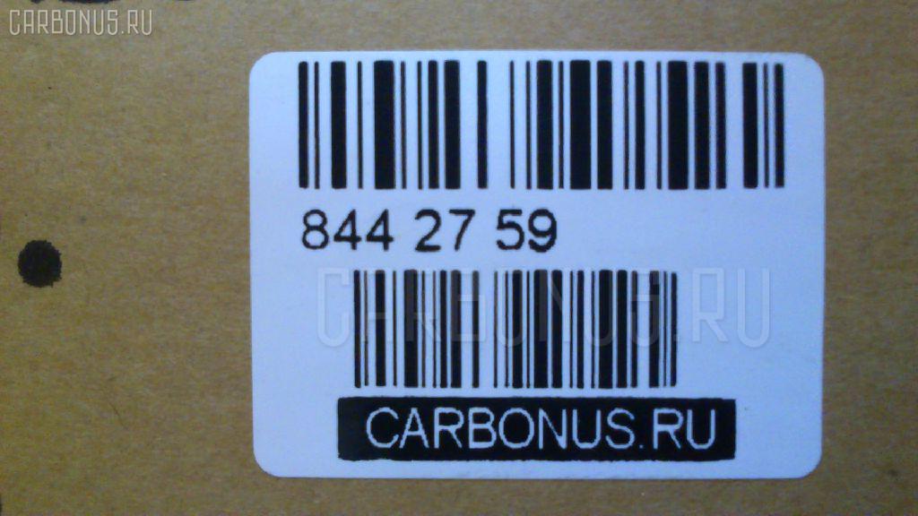 Тормозные колодки tds TD-086-1470, 0 986 424 761, 0 986 AB2 092, 0101ZZE130F, 04465-02070, 04465-02080, 04465-44050, 04465-44100, 0446502070, 05P904, 0954 00, 095400, 10806902, 111699, 121127, 13046058462, 1492312, 1592312, 171853, 171890, 179845, 17D923CH, 17D923M, 181820, 192148, 1Y5G3328ZE, 2204270, 224553, 23836, 2383601, 295400, 3000136, 363700201332, 402B0432, 4420, 4863600819, 4UP04013, 5002213, 50213, 5610208, 600203948, 605846, 6133159, 8224270, 8DB 355 029801, 8DB355010221, 95400, 965 000BSX, A1N105, AC1124C, ADB01132, ADB01132HD, ADT342116, AFP476, AKD1066, AN-667WK, AN667WK, AN667WKX, AS-T457, AS1455, AS1470, AS21455, ASN2207, AST457, AV1040, AW1810170, AY040-TY062, AY040TY062, B111168, BB0486, BBP1837, BC1529, BD7531, BL1883A2, BP21470, BP3127, BP43376, BP9087, BPF086, BPT72, BS2704, CD2217, CD2217M, CD2217MSTD, CD2217MTYPED, CF1470, CKT35, CMX923, D2217, D2217-02, D221701, D221702, D923, D92378240, DB1487, DB922A, DFP3315, DP1010100184, DP104A100, DP104A100C, DP104A100P, E100232, E400232, E500232, EC1373, ELT923, F 03B 150 105, FDB1529, FP0923, G0446502070, G5112ZF, GBP095400, GBP880151, GDB3315, GDB7218, GK1049, GP02217, GP1373, HKPTY102, HP5097, J3602096, JBP0053, KBP9021, KD2770, MD2217M, MD2217MS, MD300, MDB2266, MDB82266, MFP2213, MKD923, MN-385, MN385, MPT49, MS1470, MX923, NDP-338, NDP338, NKT1155, NP1009, P 83 061, P854300, PA1422, PA213AF, PA213MK, PAD1332, PBP1529, PBP1529KOR, PCP1508, PD923, PF-1470, PF1367, PF1470, PGD923C, PGD923M, PKF053, PN1470, RB1820, RD923, RN616, RNZ302, SBP1529, SMB23836, SN890, SP 349, SP 349 PR, SP1373, SS890S, ST0446544050, T1332, T281565, T360A09, TABP2158, TCA1123, TD1470, TG667C, TH338, TL2217, TN616, V9118A088, VBS3315PS, WD2217, WS421400, ZD923 на Toyota Estima AHR10W Фото 2