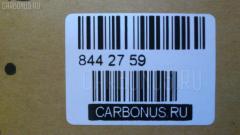 Тормозные колодки tds TD-086-1470, 0 986 424 761, 0 986 AB2 092, 0101ZZE130F, 04465-02070, 04465-02080, 04465-44050, 04465-44100, 0446502070, 05P904, 0954 00, 095400, 10806902, 111699, 121127, 13046058462, 1492312, 1592312, 171853, 171890, 179845, 17D923CH, 17D923M, 181820, 192148, 1Y5G3328ZE, 2204270, 224553, 23836, 2383601, 295400, 3000136, 363700201332, 402B0432, 4420, 4863600819, 4UP04013, 5002213, 50213, 5610208, 600203948, 605846, 6133159, 8224270, 8DB 355 029801, 8DB355010221, 95400, 965 000BSX, A1N105, AC1124C, ADB01132, ADB01132HD, ADT342116, AFP476, AKD1066, AN-667WK, AN667WK, AN667WKX, AS-T457, AS1455, AS1470, AS21455, ASN2207, AST457, AV1040, AW1810170, AY040-TY062, AY040TY062, B111168, BB0486, BBP1837, BC1529, BD7531, BL1883A2, BP21470, BP3127, BP43376, BP9087, BPF086, BPT72, BS2704, CD2217, CD2217M, CD2217MSTD, CD2217MTYPED, CF1470, CKT35, CMX923, D2217, D2217-02, D221701, D221702, D923, D92378240, DB1487, DB922A, DFP3315, DP1010100184, DP104A100, DP104A100C, DP104A100P, E100232, E400232, E500232, EC1373, ELT923, F 03B 150 105, FDB1529, FP0923, G0446502070, G5112ZF, GBP095400, GBP880151, GDB3315, GDB7218, GK1049, GP02217, GP1373, HKPTY102, HP5097, J3602096, JBP0053, KBP9021, KD2770, MD2217M, MD2217MS, MD300, MDB2266, MDB82266, MFP2213, MKD923, MN-385, MN385, MPT49, MS1470, MX923, NDP-338, NDP338, NKT1155, NP1009, P 83 061, P854300, PA1422, PA213AF, PA213MK, PAD1332, PBP1529, PBP1529KOR, PCP1508, PD923, PF-1470, PF1367, PF1470, PGD923C, PGD923M, PKF053, PN1470, RB1820, RD923, RN616, RNZ302, SBP1529, SMB23836, SN890, SP 349, SP 349 PR, SP1373, SS890S, ST0446544050, T1332, T281565, T360A09, TABP2158, TCA1123, TD1470, TG667C, TH338, TL2217, TN616, V9118A088, VBS3315PS, WD2217, WS421400, ZD923 на Toyota Estima AHR10W Фото 2