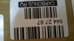 Тормозные колодки tds TD-086-1470, 0 986 424 761, 0 986 AB2 092, 0101ZZE130F, 04465-02070, 04465-02080, 04465-44050, 04465-44100, 0446502070, 05P904, 0954 00, 095400, 10806902, 111699, 121127, 13046058462, 1492312, 1592312, 171853, 171890, 179845, 17D923CH, 17D923M, 181820, 192148, 1Y5G3328ZE, 2204270, 224553, 23836, 2383601, 295400, 3000136, 363700201332, 402B0432, 4420, 4863600819, 4UP04013, 5002213, 50213, 5610208, 600203948, 605846, 6133159, 8224270, 8DB 355 029801, 8DB355010221, 95400, 965 000BSX, A1N105, AC1124C, ADB01132, ADB01132HD, ADT342116, AFP476, AKD1066, AN-667WK, AN667WK, AN667WKX, AS-T457, AS1455, AS1470, AS21455, ASN2207, AST457, AV1040, AW1810170, AY040-TY062, AY040TY062, B111168, BB0486, BBP1837, BC1529, BD7531, BL1883A2, BP21470, BP3127, BP43376, BP9087, BPF086, BPT72, BS2704, CD2217, CD2217M, CD2217MSTD, CD2217MTYPED, CF1470, CKT35, CMX923, D2217, D2217-02, D221701, D221702, D923, D92378240, DB1487, DB922A, DFP3315, DP1010100184, DP104A100, DP104A100C, DP104A100P, E100232, E400232, E500232, EC1373, ELT923, F 03B 150 105, FDB1529, FP0923, G0446502070, G5112ZF, GBP095400, GBP880151, GDB3315, GDB7218, GK1049, GP02217, GP1373, HKPTY102, HP5097, J3602096, JBP0053, KBP9021, KD2770, MD2217M, MD2217MS, MD300, MDB2266, MDB82266, MFP2213, MKD923, MN-385, MN385, MPT49, MS1470, MX923, NDP-338, NDP338, NKT1155, NP1009, P 83 061, P854300, PA1422, PA213AF, PA213MK, PAD1332, PBP1529, PBP1529KOR, PCP1508, PD923, PF-1470, PF1367, PF1470, PGD923C, PGD923M, PKF053, PN1470, RB1820, RD923, RN616, RNZ302, SBP1529, SMB23836, SN890, SP 349, SP 349 PR, SP1373, SS890S, ST0446544050, T1332, T281565, T360A09, TABP2158, TCA1123, TD1470, TG667C, TH338, TL2217, TN616, V9118A088, VBS3315PS, WD2217, WS421400, ZD923 на Toyota Estima AHR10W Фото 4