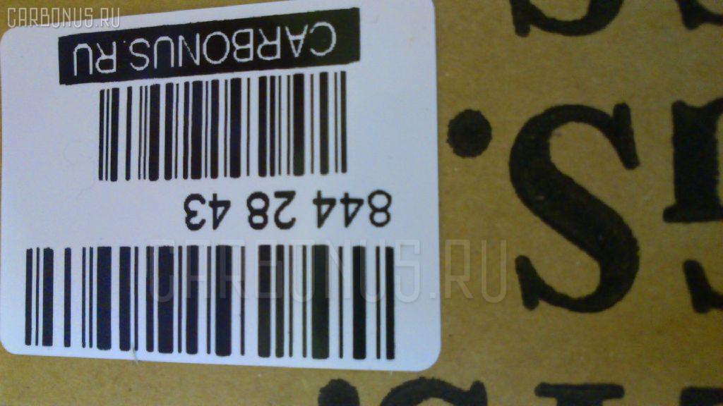 Тормозные колодки tds TD-086-2422, 0 986 495 329, 0 986 AB2 218, 0227 00, 022700, 05P1010, 05P925, 0986424199, 120347, 17BP9030SJ, 1V0V2648Z, 1YT12648ZE, 2134101, 2134116005T4067, 222700, 22700, 238 002BSX, 238 002SX, 26402, 322CS, 363702160500, 40206V6786, 402B0696, 44060-0H085, 44060-10V85, 44060-10V87, 44060-10V88, 44060-21P85, 44060-41L85, 44060-45L85, 44060-58S85, 44060-5L325, 44060-70T85, 44060-71L85, 44060-71L86, 44060-75L86, 44060-85L85, 44060-85L86, 44060-A1588, 44060-AG089, 44060-V6786, 4406010V85, 4406010V87, 4406010V88, 4406021P86, 4406041L85, 4406044F85, 4406045L85, 4406055F85, 4406055F90, 44060F6686, 5101124, 51124, 572153B, 572153J, 600000099930, 6260925, 6261010, 986424199, AC0581010D, AC058925D, AF1047, AF1145, AFP221S, AFP260S, AKD22202, AN-149WK, AN-349WK, AN-480WK, AN149WKE, AN149WKX, AN280WK, AN8101WK, AN8101WKE, AS-N146M, AS-N327M, AS280, ASN206, AY060-NS008, AY060-NS017, AY060-NS023, AY060-NS027, AY060-NS035, AY060-NS036, AY060-NS801, AY060-NS806, AY060-NS901, AY060NS801, B2N045, BL1295A2, BP1456, BP2347, BP6552, BPN6, C21024FBK, C21024PR, CD1047M, CD1047MSTD, CD1047MTYPED, CKN61, CMX479, D1047, D1047M, D1047M-02, D1047M01, D1145M, D1145M-02, D1160, D406MN0985, D406MN1425, D406MN1426, D479, DB1144, DD06021P90, DD06MN1425, DFP7031, DP1010100512, DP5029, ELT479, ETF347, FDB682, FP0479, GDB1002, GDB7031, GK0776, HDP94C, HP8359, IBR1124, J PP124AF, J3611024, JAPPP124AF, KBP6548, KD1780, LVXL723, MD030M, MDB1418, MDB1576, MKD479, MN-185M, MN-234M, MRP2124, MS2200, MS2270, MX479, N01172, NDP-187C, NDP94C, P 56 053, P327300, PAD643, PF-2200, PF-2270, PF-2422, PF2126, PF2200, PN2160, PN2200, PN2270, PN2422, PP124AF, Q0930871, RN148M, SBP707, SN746P, SN811P, T0036, TABP2235, TD2422, TH94C, TN148M, V9118N007, V9118N008, V9118N057 на Nissan Cedric MY34 Фото 4