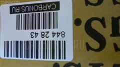 Тормозные колодки tds TD-086-2422, 0 986 495 329, 0 986 AB2 218, 0227 00, 022700, 05P1010, 05P925, 0986424199, 120347, 17BP9030SJ, 1V0V2648Z, 1YT12648ZE, 2134101, 2134116005T4067, 222700, 22700, 238 002BSX, 238 002SX, 26402, 322CS, 363702160500, 40206V6786, 402B0696, 44060-0H085, 44060-10V85, 44060-10V87, 44060-10V88, 44060-21P85, 44060-41L85, 44060-45L85, 44060-58S85, 44060-5L325, 44060-70T85, 44060-71L85, 44060-71L86, 44060-75L86, 44060-85L85, 44060-85L86, 44060-A1588, 44060-AG089, 44060-V6786, 4406010V85, 4406010V87, 4406010V88, 4406021P86, 4406041L85, 4406044F85, 4406045L85, 4406055F85, 4406055F90, 44060F6686, 5101124, 51124, 572153B, 572153J, 600000099930, 6260925, 6261010, 986424199, AC0581010D, AC058925D, AF1047, AF1145, AFP221S, AFP260S, AKD22202, AN-149WK, AN-349WK, AN-480WK, AN149WKE, AN149WKX, AN280WK, AN8101WK, AN8101WKE, AS-N146M, AS-N327M, AS280, ASN206, AY060-NS008, AY060-NS017, AY060-NS023, AY060-NS027, AY060-NS035, AY060-NS036, AY060-NS801, AY060-NS806, AY060-NS901, AY060NS801, B2N045, BL1295A2, BP1456, BP2347, BP6552, BPN6, C21024FBK, C21024PR, CD1047M, CD1047MSTD, CD1047MTYPED, CKN61, CMX479, D1047, D1047M, D1047M-02, D1047M01, D1145M, D1145M-02, D1160, D406MN0985, D406MN1425, D406MN1426, D479, DB1144, DD06021P90, DD06MN1425, DFP7031, DP1010100512, DP5029, ELT479, ETF347, FDB682, FP0479, GDB1002, GDB7031, GK0776, HDP94C, HP8359, IBR1124, J PP124AF, J3611024, JAPPP124AF, KBP6548, KD1780, LVXL723, MD030M, MDB1418, MDB1576, MKD479, MN-185M, MN-234M, MRP2124, MS2200, MS2270, MX479, N01172, NDP-187C, NDP94C, P 56 053, P327300, PAD643, PF-2200, PF-2270, PF-2422, PF2126, PF2200, PN2160, PN2200, PN2270, PN2422, PP124AF, Q0930871, RN148M, SBP707, SN746P, SN811P, T0036, TABP2235, TD2422, TH94C, TN148M, V9118N007, V9118N008, V9118N057 на Nissan Cedric MY34 Фото 4