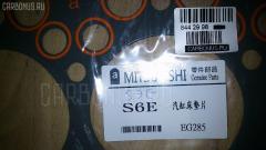 Прокладка под головку ДВС SST ST-281-4111, FET-S3E на Mitsubishi S3e S3E Фото 2