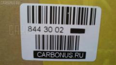 Тормозные колодки tds TD-086-3233, 0 986 424 523, 000 164SX, 03102157, 035402, 0401K77F, 05P578, 0986495013, 1016HP0010, 1016HP0065, 1050046, 1070120039, 1126KT, 120573, 13046059582, 1360, 140979, 140979825, 1501223018, 1511357, 1512194, 16530, 179827, 1V3R3328Z, 1Y223328ZE, 21363, 2136301, 2136304, 2137001, 2201340, 223018, 2348801, 2348816014, 235402, 24125Z, 3102157, 31844, 3200KT, 321459EGT, 35402, 363700203025, 365 002LSX, 365 022BSX, 365 022SX, 365002SX, 36753, 36753 OE, 402B0069, 4605A492, 4605A562, 4605A717, 4605A730, 4605A774, 4605B415, 4UP03685, 5005599, 50599, 5502223018, 5610011, 6111269, 705CS, 7412D530, 8110 42002, 8221340, 8DB 355 024561, 8DB 355 026951, 8DB355016531, A313K, ADB3234, ADB3234HD, ADB3234SL, ADC44250, AF6039, AFP191S, AKD1208, AKD3233, AKD3233W, AN-313WK, AN313WKX, AN601WK, AS-M276M, ASN151, AV949, AW1810275, AY040-MT002, AY040MT002, B1107011, B111161, BB0144, BBP1449, BBP1565, BC1993, BC765, BD5501, BL1388A2, BP000871, BP0099, BP010871, BP1024, BP1107011, BP23233, BP2573, BP43133, BP5511, BPD079P142, BPF013C, BPF022, BPF031, BS0986424523, BS1448, BV765, C00305, C00305J, CC4605A492, CD6039M, CD6039MSTD, CD6039MTYPED, CD6039S, CF3233, CKM14, CMX530, D1N034, D530, D6039, D6039M, D6039M-02, D6039M01, D780E, DB1223, DBP511118, DFP1126, DP104A114, DP104A114C, DP104A114P, DX7FD043, E100047, E100063, EBP051126, ELT530, F 03B 150 017, F 03B 150 050, FBP0923, FD 3312, FD6575A, FD6575N, FDB765, FDP 3312, FP0530, G1606MF, GBP035402, GDB1126, GDB3200, GK0582, GP06039, HDP159C, HP5229, IB153070, IE140979, IK1410043, J3605031, JBP0102, KBP056, KBP5503, KD4243, KD4243W, KD6039M, KT 091475, KT3200STD, KT3200T, KUF3233, M281098Y, M360I07, MB334911, MB389549, MB699452, MB699453, MB857837, MB857987, MB858399, MB858400, MB858584, MB895090, MB895091, MB895250, MB911312, MB928049, MD020M, MD530, MD6039MS, MDB1539, MFP2599, MI001, MKD530, MN-213M, MN102608, MN102610, MN102611, MR128312, MR129103, MR129104, MR129432, MR205380, MR249060, MR289610, MR334911, MR389542, MR389543, MR389544, MR389545, MR389546, MR389548, MR389549, MR389552, MR493985, MR569592, MR977238, MS3233, MX530, MZ690006, MZ690007, MZ690039, MZ690332, N1300, NDP-159C, NKM1003, NP3001, P 54 017, P54017, PA599AF, PA945, PBP1559, PBP155KOR, PBP765, PBP765KOR, PCP1103, PF-3233, PF1503, PF3233, PF3403, PN3233, PN3403, QF53102, RB0979, RB1358, RN245M, RNZ200, SBP765, SMB21363, SMBPH009, SN799P, SP 171, SP 171 PR, SP1523, SS799S, ST4605A717, T0610573, T2348801, T3025, TABP2032, TD3233, TG313, TG313C, TH159C, TN245M, TR780C, TR780CM, TR780D, TR780DM, V370023, V9118M006, VBS1126PS, WD6039S, WS204400, WS204401, X3511003 на Mitsubishi Airtrek CU2W Фото 3