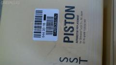 Поршень SST ST-069-2963, 127610-33612, 6142-32-2120 на Komatsu D20p 4D94 Фото 5