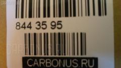 Тормозные колодки tds TD-086-2435, 0 986 495 146, 0 986 505 800, 0 986 AB1 243, 0 986 AB2 255, 0 986 AB3 062, 001 080BSX, 001 080SX, 0112302, 0201K11F, 025 246 4815W, 05P1346, 10 BPF 00050 000, 1016HP0121, 1025 F, 1041, 1070120014, 1123 02, 112302, 112972, 113362, 113379, 121208, 12266, 13046135632NSETMS, 13046156022NSETMS, 14602155, 14700170, 14985, 1511378, 1512607, 16 678 147 80, 179830, 17BP9083SJ, 181635, 193156, 1N07-33-28Z, 1N08-33-28Z, 1N13-33-28Z, 1N14-33-28Z, 1N17-33-28Z, 1N19-33-28Z, 1N21-33-28Z, 1V6T3328Z, 1V6T3328ZA, 1YTA3328ZE, 2112302, 21242, 2208100, 222291, 2464701, 2464703, 29836, 3000029, 301747, 322142EGT, 32918, 3563KT, 37680, 37680 OE, 3797, 41060-4M490, 41060-WA490, 41060-WD290, 410604M490, 410606N090, 410606N091, 410606N0X1, 4106095F0A, 4106095F0B, 41060AN090, 41060WA490, 41080-4M425, 4UP03797, 50002024, 5001150, 50150, 5611556, 598747, 606488, 6135636, 6261346, 6633F, 8110 14049, 8228100, 8260, 8326, 8DB 355 020041, 8DB355028681, 9H0N014, A03K994, A614MXBP, AC0581346D, AC1351C, ADB31634, ADB31634HD, ADB3972, ADN142125, AF1233, AFK772575, AFP390S, AKD1210, AMDBF117, AMDJBF423, AN-614WK, AN614WKE, AN614WKX, AS-N420M, AS614, ASINBF2117, AV734, AW1810339, AY040-NS053, AY040-NS072, AY040-NS073, AY040-NS084, AY040-NS096, AY040-NS100, AY040-NS108, AY040NS053, AY040NS072, AY040NS073, AY040NS084, AY040NS096, AY040NS100, AY040NS108, B1010, B1105005, B1N037, BB0326, BBP1917, BD3409, BE389, BL2470A1, BP012184, BP0682, BP0732, BP1032, BP1105005, BP1617, BP22435, BP3208, BP43132, BP6597, BPF027S, BPN47, BPNI1013, BS2323, C11100, C11100ABE, C111R0022, C11Z0000, CD1233M, CD1233MSTD, CD1233MTYPED, CD1233S, CF2435, CKN70, CMX1193, D10606N091, D10606N0X2, D1193, D1233, D1233M, D1233M-02, D1233M01, D647E, DB1454, DB3345AC, DFP7043, DP1010100482, DP104A129, DP5082, E100363, E400363, E500363, E614W, EC1156, ELT1193, ESD4013, FB1207F, FB2100, FBP1796, FCR30B037, FDP 3316, FK1233, FP1193, FPS02, G1125NF, GBP112302, GBPG026, GDB3563, GDB7043, GDB7043S, GF194, GIJ07046, GK0785, GP01233, GP1156, H04MS007, H04NS003, HP1156, HP3004, HP8371, HP8371NY, HP8785NY, HQ410604M490, HQ410606N0X1, IB153073, IK1510037, J3601097, JAPPA150AF, JBP0015, JBPD1233MH, JPT112, JQ101297, KBP051, KBP6577, KD1233M, KD2725, KE0700364, KE0700369, KE0700370, KE0700371, KN0500053, KN0500188, KR0500053, KT 091431, KT7043STD, KT7043T, KU75029, KUF2435, LGR6128, LP2184, M2624647, MD1233M, MD1233MS, MD263M, MDB2755, MDB82755, MFP2150, MKD1193, MN-360M, MN102192, MPN04, MPS04, MR2014939, MX1193, N281415Y, N3601097, N360N89, NDP-275C, NI410606N091, NI4106089E91, NKN1010, NP2038, NP53204211, P 56 083, P1023302, P56083, PA150AF, PBP1673, PBP7043, PBP7043KOR, PCP1197, PF 1415, PF-2435, PF2435, PKE004, PKE004S, PKEE04, PKW004, PN2435, PRP1355, PSRK1336, Q0930036, QF64602, RB1635, RG410606N091, RN566M, RNZ215, S1S02, SKEPN04, SMB24647, SMBPS004, SN584P, SP 689, SP 689 PR, SP1156, SS584S, STAY040NS053, T1874, TABP2039, TCA1082, TD2435, TDB1225A, TG614, TG614C, TH275C, TL1233M, TN566M, TR647C, TR647CM, TR647D, TR647DM, V1051, V380148, V9118N060, VBS3563PS, VBS7043PS, VPM410606N091, VT32255, WD1233S, WS312500 на Nissan Sunny FB15 Фото 3