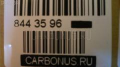 Тормозные колодки tds TD-086-2435, 0 986 495 146, 0 986 505 800, 0 986 AB1 243, 0 986 AB2 255, 0 986 AB3 062, 001 080BSX, 001 080SX, 0112302, 0201K11F, 025 246 4815W, 05P1346, 10 BPF 00050 000, 1016HP0121, 1025 F, 1041, 1070120014, 1123 02, 112302, 112972, 113362, 113379, 121208, 12266, 13046135632NSETMS, 13046156022NSETMS, 14602155, 14700170, 14985, 1511378, 1512607, 16 678 147 80, 179830, 17BP9083SJ, 181635, 193156, 1N07-33-28Z, 1N08-33-28Z, 1N13-33-28Z, 1N14-33-28Z, 1N17-33-28Z, 1N19-33-28Z, 1N21-33-28Z, 1V6T3328Z, 1V6T3328ZA, 1YTA3328ZE, 2112302, 21242, 2208100, 222291, 2464701, 2464703, 29836, 3000029, 301747, 322142EGT, 32918, 3563KT, 37680, 37680 OE, 3797, 41060-4M490, 41060-WA490, 41060-WD290, 410604M490, 410606N090, 410606N091, 410606N0X1, 4106095F0A, 4106095F0B, 41060AN090, 41060WA490, 41080-4M425, 4UP03797, 50002024, 5001150, 50150, 5611556, 598747, 606488, 6135636, 6261346, 6633F, 8110 14049, 8228100, 8260, 8326, 8DB 355 020041, 8DB355028681, 9H0N014, A03K994, A614MXBP, AC0581346D, AC1351C, ADB31634, ADB31634HD, ADB3972, ADN142125, AF1233, AFK772575, AFP390S, AKD1210, AMDBF117, AMDJBF423, AN-614WK, AN614WKE, AN614WKX, AS-N420M, AS614, ASINBF2117, AV734, AW1810339, AY040-NS053, AY040-NS072, AY040-NS073, AY040-NS084, AY040-NS096, AY040-NS100, AY040-NS108, AY040NS053, AY040NS072, AY040NS073, AY040NS084, AY040NS096, AY040NS100, AY040NS108, B1010, B1105005, B1N037, BB0326, BBP1917, BD3409, BE389, BL2470A1, BP012184, BP0682, BP0732, BP1032, BP1105005, BP1617, BP22435, BP3208, BP43132, BP6597, BPF027S, BPN47, BPNI1013, BS2323, C11100, C11100ABE, C111R0022, C11Z0000, CD1233M, CD1233MSTD, CD1233MTYPED, CD1233S, CF2435, CKN70, CMX1193, D10606N091, D10606N0X2, D1193, D1233, D1233M, D1233M-02, D1233M01, D647E, DB1454, DB3345AC, DFP7043, DP1010100482, DP104A129, DP5082, E100363, E400363, E500363, E614W, EC1156, ELT1193, ESD4013, FB1207F, FB2100, FBP1796, FCR30B037, FDP 3316, FK1233, FP1193, FPS02, G1125NF, GBP112302, GBPG026, GDB3563, GDB7043, GDB7043S, GF194, GIJ07046, GK0785, GP01233, GP1156, H04MS007, H04NS003, HP1156, HP3004, HP8371, HP8371NY, HP8785NY, HQ410604M490, HQ410606N0X1, IB153073, IK1510037, J3601097, JAPPA150AF, JBP0015, JBPD1233MH, JPT112, JQ101297, KBP051, KBP6577, KD1233M, KD2725, KE0700364, KE0700369, KE0700370, KE0700371, KN0500053, KN0500188, KR0500053, KT 091431, KT7043STD, KT7043T, KU75029, KUF2435, LGR6128, LP2184, M2624647, MD1233M, MD1233MS, MD263M, MDB2755, MDB82755, MFP2150, MKD1193, MN-360M, MN102192, MPN04, MPS04, MR2014939, MX1193, N281415Y, N3601097, N360N89, NDP-275C, NI410606N091, NI4106089E91, NKN1010, NP2038, NP53204211, P 56 083, P1023302, P56083, PA150AF, PBP1673, PBP7043, PBP7043KOR, PCP1197, PF 1415, PF-2435, PF2435, PKE004, PKE004S, PKEE04, PKW004, PN2435, PRP1355, PSRK1336, Q0930036, QF64602, RB1635, RG410606N091, RN566M, RNZ215, S1S02, SKEPN04, SMB24647, SMBPS004, SN584P, SP 689, SP 689 PR, SP1156, SS584S, STAY040NS053, T1874, TABP2039, TCA1082, TD2435, TDB1225A, TG614, TG614C, TH275C, TL1233M, TN566M, TR647C, TR647CM, TR647D, TR647DM, V1051, V380148, V9118N060, VBS3563PS, VBS7043PS, VPM410606N091, VT32255, WD1233S, WS312500 на Nissan Sunny FB15 Фото 3
