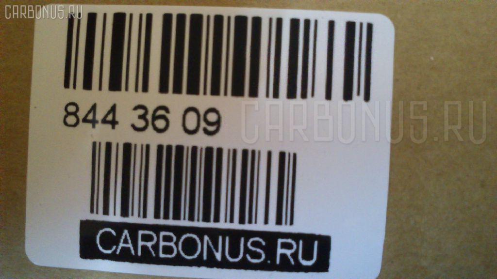 Тормозные колодки tds TD-086-1412, 0 986 424 641, 0 986 505 679, 0 986 AB2 126, 0 986 AB3 842, 0 986 TB2 347, 0101UZJ100R, 01475P, 025 235 3917, 04466-60030, 04466-60070, 04466-60100, 04466-60110, 0446660030, 0446660100, 0446660110, 04466YZZAA, 04466YZZC4, 05P835, 0706 00, 070600, 0986AB2606, 10 BPR 00048 000, 10333, 1050742, 1058, 10832202, 10832202J, 111097, 120899, 13046057492, 1384, 1412D, 1501224549, 1512192, 16731, 16773, 17BP9164J, 181734, 1V0L2648Z, 2204530, 224549, 23539, 23539 00, 2353902, 2353905, 235391701, 2353917504T4067, 23583, 2577301, 26330, 270600, 3010104, 301865, 322006EGT, 363700201243, 37226, 37226 OE, 3830, 402B0614, 44400175, 446660070, 446660100, 446660110, 4690, 4863700410, 4863700419, 50001457, 5102259, 51259, 5502224549, 5610100, 572548B, 572548J, 572548S, 598865, 600000100280, 6013716, 606505, 6131989, 6260835, 70600, 717 000BSX, 717 000LSX, 7640D773, 7702, 81 91 6731, 8110 13049, 813781, 8224530, 8DB 355 024091, 8DB355009391, 8DB355027641, 986424641, A2N004, A2N004Z, A499KAKEBONO, AC1092C, AC813781D, ADB0832, ADB0832HD, ADT342111, AFP379, AKD1207, AMDJBF463, AN-499K, AN499KE, AN499KX, AS-T417, AS499, ASN2134, AV250, AW1810400, AY060-TY025, AY060TY025, B111160, B1G12052792, BB0213P, BBP1685, BC1457, BD7527, BL2500A1, BP1006, BP1193, BP21412, BP43381, BP835, BP9058, BPR043C, BPR046, BPT89, BPTO2906, BRP1438, BS1984, C121R0016, C22017, C22017ABE, C22017JC, C22017L, C22017PR, CBP0832, CD2179, CD2179STD, CD2179TYPED, CF1412, CKT55, CMX773, D2179, D2179-02, D217901, D7737640, D77376400, DB1383, DBP1457, DFP3198, DIS19051, DP104B085, DP104B085P, DP5162, DX7RD174, E110221, E410221, E510221, EC1380, ELT773, F 03B 150 056, FBP1805, FD6978A, FDB1457, FP0773, FPE118, FSL1457, G1231TR, GDB3198, GDB7073, GF1878, GK1069, GP02179, GP02179X, GP1380, HB427F685, HB427Y685, HKTTY017, HP5199, HP8487NY, IB153239, IBR1259, IE181734, J3612022, JAPPP259AF, JBP0044, JBPD2179H, KBP9118, KD2755, KT0600215, KT3198T, KUR1412, LP1438, LTO1039, LVXL571, LX21289K, MBP1193, MD2179, MD2179S, MD251, MD773, MDB1905, MDB81905, MKD773, MN-352, MRP2259, MS1412, MX773, N1A004, NDP-362, NKT1120, NP1029, P 83 049, P606300, P83049, PA1410, PAD1099, PBP1457, PBP1457KOR, PCP1415, PF 1937, PF-1412, PF1384, PF1412, PGD773, PGD773C, PKF059, PN1412, PP259AF, PRP0608, PRP06083M, Q0930899, QF84400, RB1734, RN571, RNZ310, RS412, S701455, SN100, SN120, SP 307, SP 307 PR, SP1380, SS100S, ST0446660070, ST0446660070CR, T0610186, T1243, T282226, T361A18, TABP2015, TCA1245, TD1412, TG499, TG499C, TH362, TN571, V9118B027, VBS3198PS, WBP23539A, WS202100, Y022179 на Toyota Land Cruiser UZJ100W Фото 6
