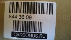Тормозные колодки tds TD-086-1412, 0 986 424 641, 0 986 505 679, 0 986 AB2 126, 0 986 AB3 842, 0 986 TB2 347, 0101UZJ100R, 01475P, 025 235 3917, 04466-60030, 04466-60070, 04466-60100, 04466-60110, 0446660030, 0446660100, 0446660110, 04466YZZAA, 04466YZZC4, 05P835, 0706 00, 070600, 0986AB2606, 10 BPR 00048 000, 10333, 1050742, 1058, 10832202, 10832202J, 111097, 120899, 13046057492, 1384, 1412D, 1501224549, 1512192, 16731, 16773, 17BP9164J, 181734, 1V0L2648Z, 2204530, 224549, 23539, 23539 00, 2353902, 2353905, 235391701, 2353917504T4067, 23583, 2577301, 26330, 270600, 3010104, 301865, 322006EGT, 363700201243, 37226, 37226 OE, 3830, 402B0614, 44400175, 446660070, 446660100, 446660110, 4690, 4863700410, 4863700419, 50001457, 5102259, 51259, 5502224549, 5610100, 572548B, 572548J, 572548S, 598865, 600000100280, 6013716, 606505, 6131989, 6260835, 70600, 717 000BSX, 717 000LSX, 7640D773, 7702, 81 91 6731, 8110 13049, 813781, 8224530, 8DB 355 024091, 8DB355009391, 8DB355027641, 986424641, A2N004, A2N004Z, A499KAKEBONO, AC1092C, AC813781D, ADB0832, ADB0832HD, ADT342111, AFP379, AKD1207, AMDJBF463, AN-499K, AN499KE, AN499KX, AS-T417, AS499, ASN2134, AV250, AW1810400, AY060-TY025, AY060TY025, B111160, B1G12052792, BB0213P, BBP1685, BC1457, BD7527, BL2500A1, BP1006, BP1193, BP21412, BP43381, BP835, BP9058, BPR043C, BPR046, BPT89, BPTO2906, BRP1438, BS1984, C121R0016, C22017, C22017ABE, C22017JC, C22017L, C22017PR, CBP0832, CD2179, CD2179STD, CD2179TYPED, CF1412, CKT55, CMX773, D2179, D2179-02, D217901, D7737640, D77376400, DB1383, DBP1457, DFP3198, DIS19051, DP104B085, DP104B085P, DP5162, DX7RD174, E110221, E410221, E510221, EC1380, ELT773, F 03B 150 056, FBP1805, FD6978A, FDB1457, FP0773, FPE118, FSL1457, G1231TR, GDB3198, GDB7073, GF1878, GK1069, GP02179, GP02179X, GP1380, HB427F685, HB427Y685, HKTTY017, HP5199, HP8487NY, IB153239, IBR1259, IE181734, J3612022, JAPPP259AF, JBP0044, JBPD2179H, KBP9118, KD2755, KT0600215, KT3198T, KUR1412, LP1438, LTO1039, LVXL571, LX21289K, MBP1193, MD2179, MD2179S, MD251, MD773, MDB1905, MDB81905, MKD773, MN-352, MRP2259, MS1412, MX773, N1A004, NDP-362, NKT1120, NP1029, P 83 049, P606300, P83049, PA1410, PAD1099, PBP1457, PBP1457KOR, PCP1415, PF 1937, PF-1412, PF1384, PF1412, PGD773, PGD773C, PKF059, PN1412, PP259AF, PRP0608, PRP06083M, Q0930899, QF84400, RB1734, RN571, RNZ310, RS412, S701455, SN100, SN120, SP 307, SP 307 PR, SP1380, SS100S, ST0446660070, ST0446660070CR, T0610186, T1243, T282226, T361A18, TABP2015, TCA1245, TD1412, TG499, TG499C, TH362, TN571, V9118B027, VBS3198PS, WBP23539A, WS202100, Y022179 на Toyota Land Cruiser UZJ100W Фото 6