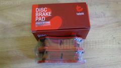 Тормозные колодки tds TD-086-1412, 0 986 424 641, 0 986 505 679, 0 986 AB2 126, 0 986 AB3 842, 0 986 TB2 347, 0101UZJ100R, 01475P, 025 235 3917, 04466-60030, 04466-60070, 04466-60100, 04466-60110, 0446660030, 0446660100, 0446660110, 04466YZZAA, 04466YZZC4, 05P835, 0706 00, 070600, 0986AB2606, 10 BPR 00048 000, 10333, 1050742, 1058, 10832202, 10832202J, 111097, 120899, 13046057492, 1384, 1412D, 1501224549, 1512192, 16731, 16773, 17BP9164J, 181734, 1V0L2648Z, 2204530, 224549, 23539, 23539 00, 2353902, 2353905, 235391701, 2353917504T4067, 23583, 2577301, 26330, 270600, 3010104, 301865, 322006EGT, 363700201243, 37226, 37226 OE, 3830, 402B0614, 44400175, 446660070, 446660100, 446660110, 4690, 4863700410, 4863700419, 50001457, 5102259, 51259, 5502224549, 5610100, 572548B, 572548J, 572548S, 598865, 600000100280, 6013716, 606505, 6131989, 6260835, 70600, 717 000BSX, 717 000LSX, 7640D773, 7702, 81 91 6731, 8110 13049, 813781, 8224530, 8DB 355 024091, 8DB355009391, 8DB355027641, 986424641, A2N004, A2N004Z, A499KAKEBONO, AC1092C, AC813781D, ADB0832, ADB0832HD, ADT342111, AFP379, AKD1207, AMDJBF463, AN-499K, AN499KE, AN499KX, AS-T417, AS499, ASN2134, AV250, AW1810400, AY060-TY025, AY060TY025, B111160, B1G12052792, BB0213P, BBP1685, BC1457, BD7527, BL2500A1, BP1006, BP1193, BP21412, BP43381, BP835, BP9058, BPR043C, BPR046, BPT89, BPTO2906, BRP1438, BS1984, C121R0016, C22017, C22017ABE, C22017JC, C22017L, C22017PR, CBP0832, CD2179, CD2179STD, CD2179TYPED, CF1412, CKT55, CMX773, D2179, D2179-02, D217901, D7737640, D77376400, DB1383, DBP1457, DFP3198, DIS19051, DP104B085, DP104B085P, DP5162, DX7RD174, E110221, E410221, E510221, EC1380, ELT773, F 03B 150 056, FBP1805, FD6978A, FDB1457, FP0773, FPE118, FSL1457, G1231TR, GDB3198, GDB7073, GF1878, GK1069, GP02179, GP02179X, GP1380, HB427F685, HB427Y685, HKTTY017, HP5199, HP8487NY, IB153239, IBR1259, IE181734, J3612022, JAPPP259AF, JBP0044, JBPD2179H, KBP9118, KD2755, KT0600215, KT3198T, KUR1412, LP1438, LTO1039, LVXL571, LX21289K, MBP1193, MD2179, MD2179S, MD251, MD773, MDB1905, MDB81905, MKD773, MN-352, MRP2259, MS1412, MX773, N1A004, NDP-362, NKT1120, NP1029, P 83 049, P606300, P83049, PA1410, PAD1099, PBP1457, PBP1457KOR, PCP1415, PF 1937, PF-1412, PF1384, PF1412, PGD773, PGD773C, PKF059, PN1412, PP259AF, PRP0608, PRP06083M, Q0930899, QF84400, RB1734, RN571, RNZ310, RS412, S701455, SN100, SN120, SP 307, SP 307 PR, SP1380, SS100S, ST0446660070, ST0446660070CR, T0610186, T1243, T282226, T361A18, TABP2015, TCA1245, TD1412, TG499, TG499C, TH362, TN571, V9118B027, VBS3198PS, WBP23539A, WS202100, Y022179 на Toyota Land Cruiser UZJ100W Фото 4