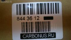 Тормозные колодки tds TD-086-1412, 0 986 424 641, 0 986 505 679, 0 986 AB2 126, 0 986 AB3 842, 0 986 TB2 347, 0101UZJ100R, 01475P, 025 235 3917, 04466-60030, 04466-60070, 04466-60100, 04466-60110, 0446660030, 0446660100, 0446660110, 04466YZZAA, 04466YZZC4, 05P835, 0706 00, 070600, 0986AB2606, 10 BPR 00048 000, 10333, 1050742, 1058, 10832202, 10832202J, 111097, 120899, 13046057492, 1384, 1412D, 1501224549, 1512192, 16731, 16773, 17BP9164J, 181734, 1V0L2648Z, 2204530, 224549, 23539, 23539 00, 2353902, 2353905, 235391701, 2353917504T4067, 23583, 2577301, 26330, 270600, 3010104, 301865, 322006EGT, 363700201243, 37226, 37226 OE, 3830, 402B0614, 44400175, 446660070, 446660100, 446660110, 4690, 4863700410, 4863700419, 50001457, 5102259, 51259, 5502224549, 5610100, 572548B, 572548J, 572548S, 598865, 600000100280, 6013716, 606505, 6131989, 6260835, 70600, 717 000BSX, 717 000LSX, 7640D773, 7702, 81 91 6731, 8110 13049, 813781, 8224530, 8DB 355 024091, 8DB355009391, 8DB355027641, 986424641, A2N004, A2N004Z, A499KAKEBONO, AC1092C, AC813781D, ADB0832, ADB0832HD, ADT342111, AFP379, AKD1207, AMDJBF463, AN-499K, AN499KE, AN499KX, AS-T417, AS499, ASN2134, AV250, AW1810400, AY060-TY025, AY060TY025, B111160, B1G12052792, BB0213P, BBP1685, BC1457, BD7527, BL2500A1, BP1006, BP1193, BP21412, BP43381, BP835, BP9058, BPR043C, BPR046, BPT89, BPTO2906, BRP1438, BS1984, C121R0016, C22017, C22017ABE, C22017JC, C22017L, C22017PR, CBP0832, CD2179, CD2179STD, CD2179TYPED, CF1412, CKT55, CMX773, D2179, D2179-02, D217901, D7737640, D77376400, DB1383, DBP1457, DFP3198, DIS19051, DP104B085, DP104B085P, DP5162, DX7RD174, E110221, E410221, E510221, EC1380, ELT773, F 03B 150 056, FBP1805, FD6978A, FDB1457, FP0773, FPE118, FSL1457, G1231TR, GDB3198, GDB7073, GF1878, GK1069, GP02179, GP02179X, GP1380, HB427F685, HB427Y685, HKTTY017, HP5199, HP8487NY, IB153239, IBR1259, IE181734, J3612022, JAPPP259AF, JBP0044, JBPD2179H, KBP9118, KD2755, KT0600215, KT3198T, KUR1412, LP1438, LTO1039, LVXL571, LX21289K, MBP1193, MD2179, MD2179S, MD251, MD773, MDB1905, MDB81905, MKD773, MN-352, MRP2259, MS1412, MX773, N1A004, NDP-362, NKT1120, NP1029, P 83 049, P606300, P83049, PA1410, PAD1099, PBP1457, PBP1457KOR, PCP1415, PF 1937, PF-1412, PF1384, PF1412, PGD773, PGD773C, PKF059, PN1412, PP259AF, PRP0608, PRP06083M, Q0930899, QF84400, RB1734, RN571, RNZ310, RS412, S701455, SN100, SN120, SP 307, SP 307 PR, SP1380, SS100S, ST0446660070, ST0446660070CR, T0610186, T1243, T282226, T361A18, TABP2015, TCA1245, TD1412, TG499, TG499C, TH362, TN571, V9118B027, VBS3198PS, WBP23539A, WS202100, Y022179 на Toyota Land Cruiser UZJ100W Фото 7