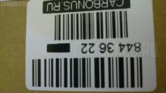 Тормозные колодки tds TD-086-1412, 0 986 424 641, 0 986 505 679, 0 986 AB2 126, 0 986 AB3 842, 0 986 TB2 347, 0101UZJ100R, 01475P, 025 235 3917, 04466-60030, 04466-60070, 04466-60100, 04466-60110, 0446660030, 0446660100, 0446660110, 04466YZZAA, 04466YZZC4, 05P835, 0706 00, 070600, 0986AB2606, 10 BPR 00048 000, 10333, 1050742, 1058, 10832202, 10832202J, 111097, 120899, 13046057492, 1384, 1412D, 1501224549, 1512192, 16731, 16773, 17BP9164J, 181734, 1V0L2648Z, 2204530, 224549, 23539, 23539 00, 2353902, 2353905, 235391701, 2353917504T4067, 23583, 2577301, 26330, 270600, 3010104, 301865, 322006EGT, 363700201243, 37226, 37226 OE, 3830, 402B0614, 44400175, 446660070, 446660100, 446660110, 4690, 4863700410, 4863700419, 50001457, 5102259, 51259, 5502224549, 5610100, 572548B, 572548J, 572548S, 598865, 600000100280, 6013716, 606505, 6131989, 6260835, 70600, 717 000BSX, 717 000LSX, 7640D773, 7702, 81 91 6731, 8110 13049, 813781, 8224530, 8DB 355 024091, 8DB355009391, 8DB355027641, 986424641, A2N004, A2N004Z, A499KAKEBONO, AC1092C, AC813781D, ADB0832, ADB0832HD, ADT342111, AFP379, AKD1207, AMDJBF463, AN-499K, AN499KE, AN499KX, AS-T417, AS499, ASN2134, AV250, AW1810400, AY060-TY025, AY060TY025, B111160, B1G12052792, BB0213P, BBP1685, BC1457, BD7527, BL2500A1, BP1006, BP1193, BP21412, BP43381, BP835, BP9058, BPR043C, BPR046, BPT89, BPTO2906, BRP1438, BS1984, C121R0016, C22017, C22017ABE, C22017JC, C22017L, C22017PR, CBP0832, CD2179, CD2179STD, CD2179TYPED, CF1412, CKT55, CMX773, D2179, D2179-02, D217901, D7737640, D77376400, DB1383, DBP1457, DFP3198, DIS19051, DP104B085, DP104B085P, DP5162, DX7RD174, E110221, E410221, E510221, EC1380, ELT773, F 03B 150 056, FBP1805, FD6978A, FDB1457, FP0773, FPE118, FSL1457, G1231TR, GDB3198, GDB7073, GF1878, GK1069, GP02179, GP02179X, GP1380, HB427F685, HB427Y685, HKTTY017, HP5199, HP8487NY, IB153239, IBR1259, IE181734, J3612022, JAPPP259AF, JBP0044, JBPD2179H, KBP9118, KD2755, KT0600215, KT3198T, KUR1412, LP1438, LTO1039, LVXL571, LX21289K, MBP1193, MD2179, MD2179S, MD251, MD773, MDB1905, MDB81905, MKD773, MN-352, MRP2259, MS1412, MX773, N1A004, NDP-362, NKT1120, NP1029, P 83 049, P606300, P83049, PA1410, PAD1099, PBP1457, PBP1457KOR, PCP1415, PF 1937, PF-1412, PF1384, PF1412, PGD773, PGD773C, PKF059, PN1412, PP259AF, PRP0608, PRP06083M, Q0930899, QF84400, RB1734, RN571, RNZ310, RS412, S701455, SN100, SN120, SP 307, SP 307 PR, SP1380, SS100S, ST0446660070, ST0446660070CR, T0610186, T1243, T282226, T361A18, TABP2015, TCA1245, TD1412, TG499, TG499C, TH362, TN571, V9118B027, VBS3198PS, WBP23539A, WS202100, Y022179 на Toyota Land Cruiser UZJ100W Фото 6