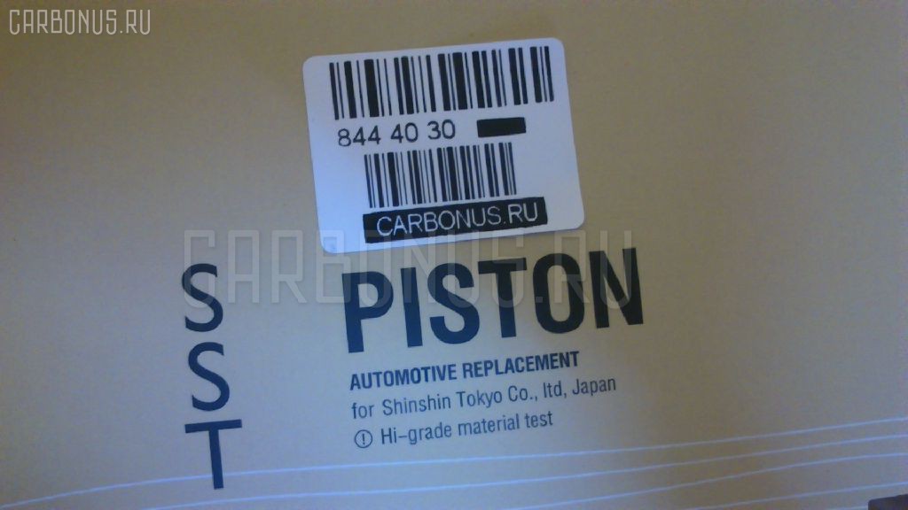 Поршень SST ST-069-0166, ME090166 на Mitsubishi Fuso 8DC9T Фото 4