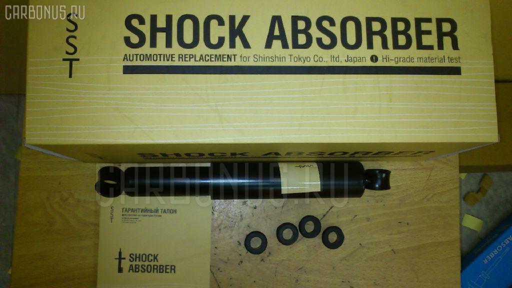Амортизатор SST ST-003R-F20, 110 230, 12120019SX, 27-H99-0, 443150, 4853087601, 4853087601000, 4853087602, 4853087602000, 4853087603, 4853087603000, 4853087606, 4853127020, 4853127250, 4853127260, 4853128080, 4853128081, 4853129645, 4853129646, 4853138080, 4853138086, 4853180018, 4853180129, 4853180594, 4853187603, 553143, 854S0970, A343213, CR-003R-F20, CR8863, E2048, JSA443150, MB110774, MB111056, MB515568, N5171, SST0130, STMB111214, V5164 на Toyota Townace CR26 Фото 1