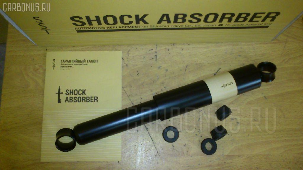 Амортизатор SST ST-003R-L032W, 139128700, 139128700A, 139199281, 2048, 343030, 443089, 448836011, 4853128010, 4853128020, 4853129325, 4853129335, 4853129875, 553049, 898228700, 91106693, E2048, JM06647, MB002706, MB002706A, MB002707, MB002881, MB110467, MB111058, MB515567, MJM06647, ST-003-4785 на Mitsubishi Delica Truck L032W Фото 2