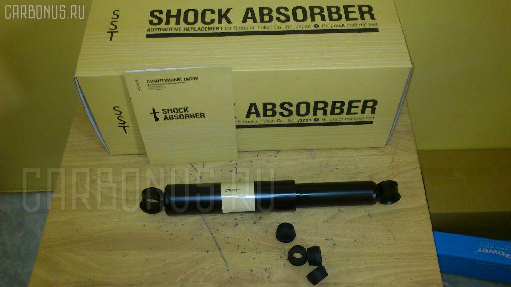 Амортизатор SST ST-003R-P02V, 343200, 443223, 553146, MB339210, MB339211, MB339212, MB339215, MB339216, MB339217, ST-003-9448 на Mitsubishi Delica Star Wagon P02V Фото 4