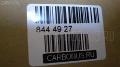 Линк стабилизатора NANO parts NP-174-3968, 54618-56S10, 54618-56S11 на Nissan Laurel HC35 Фото 4
