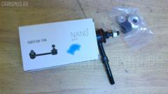 Линк стабилизатора NANO parts NP-174-3968, 54618-56S10, 54618-56S11 на Nissan Laurel HC35 Фото 3