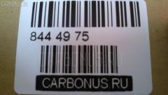 Линк стабилизатора NANO parts NP-174-7446, 24963, 51320-SAA-003, 51320SADP01, CLHO-72, JTS7567, SL-6340R на Honda Fit GD1 Фото 3