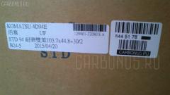 Поршень SST ST-069-5620, 129901-22080 на Komatsu Lift 4D94E Фото 7