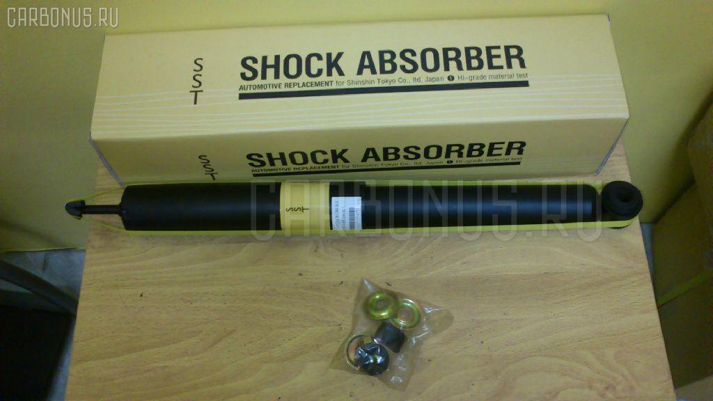 Амортизатор SST ST-003F-HZJ75, 003003, 003021, 104607, 104632, 105169, 105175, 106 618, 170 405, 170 407, 179510, 240200, 240210, 240480, 240790, 3373, 343307, 344060, 344207, 3711, 42140152SX, 42150233SX, 444106, 444114, 4851160170, 4851160171, 4851169175, 4851169176, 4851169355, 4851169356, 554055, 554079, 5981314, 845001, A31580, AM5490, DV1633, JSA444106, MA22021, MA22096, MJ22021, MJ22096, MM22021, MM22096, N6127, NB044, NB150, NB271, P6228, Q0320534, SO2335, ST-003-2488, T490A223, V6100 на Toyota Land Cruiser HZJ75 Фото 2