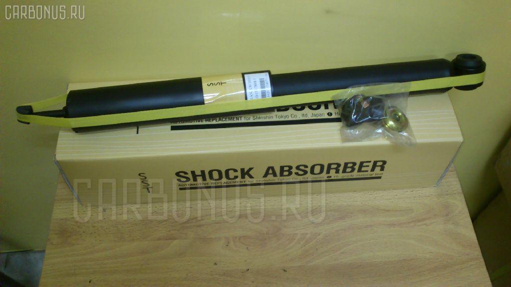 Амортизатор SST ST-003F-HZJ75, 003003, 003021, 104607, 104632, 105169, 105175, 106 618, 170 405, 170 407, 179510, 240200, 240210, 240480, 240790, 3373, 343307, 344060, 344207, 3711, 42140152SX, 42150233SX, 444106, 444114, 4851160170, 4851160171, 4851169175, 4851169176, 4851169355, 4851169356, 554055, 554079, 5981314, 845001, A31580, AM5490, DV1633, JSA444106, MA22021, MA22096, MJ22021, MJ22096, MM22021, MM22096, N6127, NB044, NB150, NB271, P6228, Q0320534, SO2335, ST-003-2488, T490A223, V6100 на Toyota Land Cruiser HZJ75 Фото 1