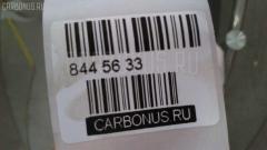 Шаровая опора NANO parts NP-082-7137, 01040745, 02381, 0404141, 041290B, 0420902, 0420KB4, 0523755, 101212EGT, 1040745, 1060230039, 1130040039, 130100240, 14582105, 1605512, 16BJ214, 19075043016, 19483AP, 220512, 23010369, 23010370, 2462S0155, 26193, 3216 010 0028, 32160200001, 3904013, 3940300100, 3940300109, 4013A087T, 4013A088T, 4013A090, 4013A098, 4013A211, 41251, 4200046, 46769, 46770, 4701332, 5043016, 5200154ASX, 5200154SX, 52247, 54030808, 600000149590, 71286, 72080, 722020, 7305507, 7305510, 73510, 7564, 80941251, 8255710, 8500 42529, 880548, 914T0031, 9208372, 9309772, 9971286, ABJ0509, ADC48670, ADC48670C, ADC48687, ATBMI1034, AW1320029LR, BBJ5451, BJ10065, BJ507, BJ510, BJ7969, C1040LR, CB0254, CB23010, CBJ7084, CBM-33, CBM26, D110225, DB1035, DB35086, FBJ5451, FK0828, FL0990D, G31001, GSP401299, HB 890 217, HBJ4219, IB117022, J15018, J15018YMT, J4865012, JAPBJ510, JB23842, JBJ7548, JBJMI004, JSB0086, K1518, KAT1035MIT, KBJ5451, KT 053242, L42529, LVSJ906, M420I59, MB7842, MBA1013AW, MBJ8510, MI1012, MI2003BJ, MI524, MIBJ7232, MIBJ7232RU, MR496799, MR992299, MTB73693, NSM2236, PS3088, PXCJG007, Q0410662, QF50D00012, QF50D00013, QSJ3370S, R8MR496799, S080056, S080158, SB-7842, SBJ11507A, SBJ5517, SHBJ00351, SJ2703, SJ6107, SS4985, SSB108111, STMR496799, SU10856, TC2255, TEA1122, TG5141, TGMR496799 на Mitsubishi Pajero V63W Фото 3