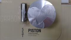 Поршень на Kubota D1005 D1005 SST ST-069-6784  P570600