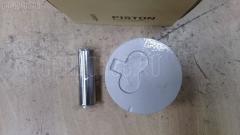 Поршень на Isuzu 3kc1 3KC1 SST ST-069-5575  P258300