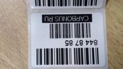 Поршень SST ST-069-6100, P786100 на Isuzu D201 Фото 13