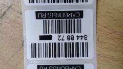 Поршень SST 5-12111-203-0, 5-12111-119-0, 5-12411-806-0, 5121111190, 5121112250, 5121112260, ISPI08601, ST-069-1432 на Isuzu С240 C240 Фото 7