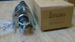 Стартер на Fiat 131 1,3-2,0Л LORCEN L-RKS00004-RR