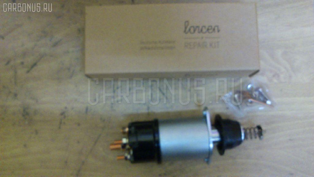 Стартер LORCEN LRR132404 на Foton 1039 24V Фото 4