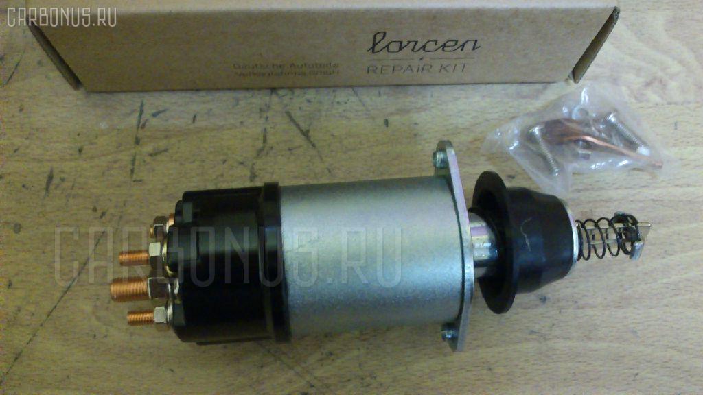 Стартер LORCEN LRR132404 на Foton 1039 24V Фото 3