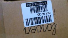 Стартер LORCEN LRR132976 на Hyundai Accent 12V Фото 5