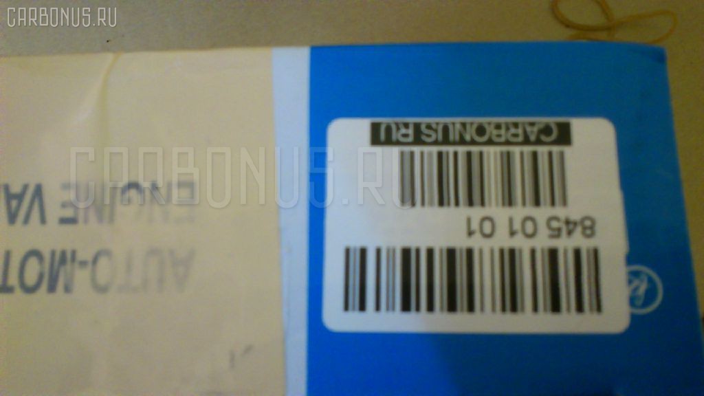 Клапан впускной SST V8006100, 6207-41-4110 на Komatsu Pc 6D95 Фото 2