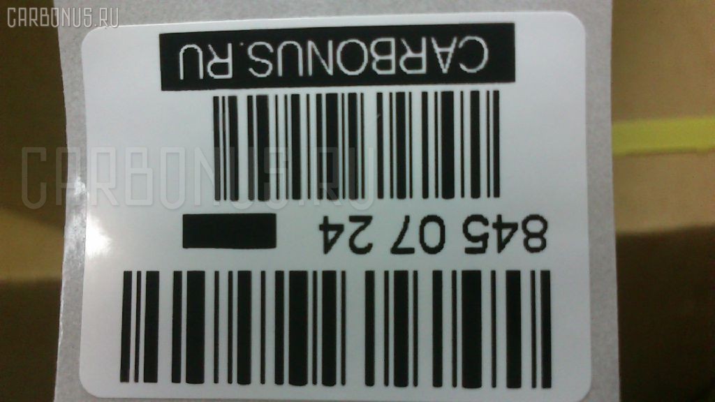 Прокладка под головку ДВС SST FETAU_4D750001, 15443-03313, ST-281-2427 на Kubota V1200 V1200 Фото 2