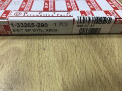 Кольцо синхронизатора GOONZO 1-33265-290-5 на Isuzu Giga CXZ81 10PE1 Фото 4