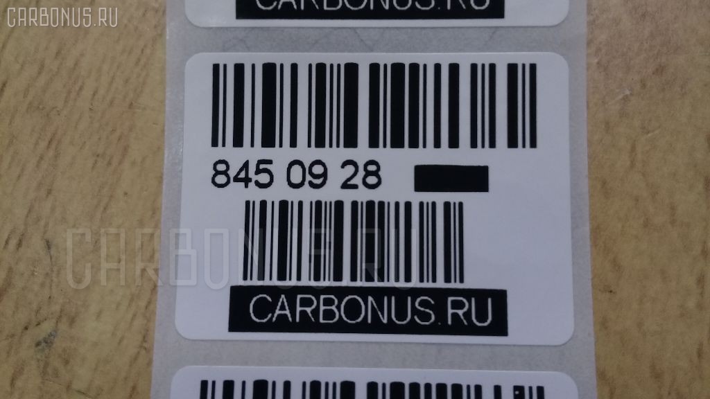 Вкладыши коренные SST MS2608GP, 6204-21-8100, CR-192-9534, MS-2608GP00, MS2607GP, ST-192-9534 на Komatsu S6d95 S6D95 Фото 3