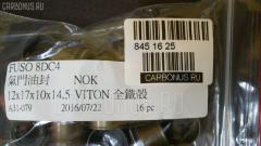 Ремкомплект ДВС SST ST-127-0007 на Mitsubishi Fuso 8DC40 Фото 4