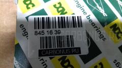 Вкладыш шатунный SST ST-191-8507, 5122710050, 8941202420, 8941422080, 8944629430, 9122711520, 9122711680, CB1070GP00, CB1070GPSTD на Isuzu C240 C240 Фото 5